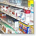 Asthma quick-relief drugs